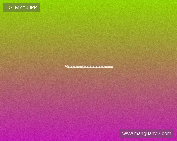 AG恒丰视讯厅最新玩法攻略：提升游戏技巧与享受极致娱乐体验的方法